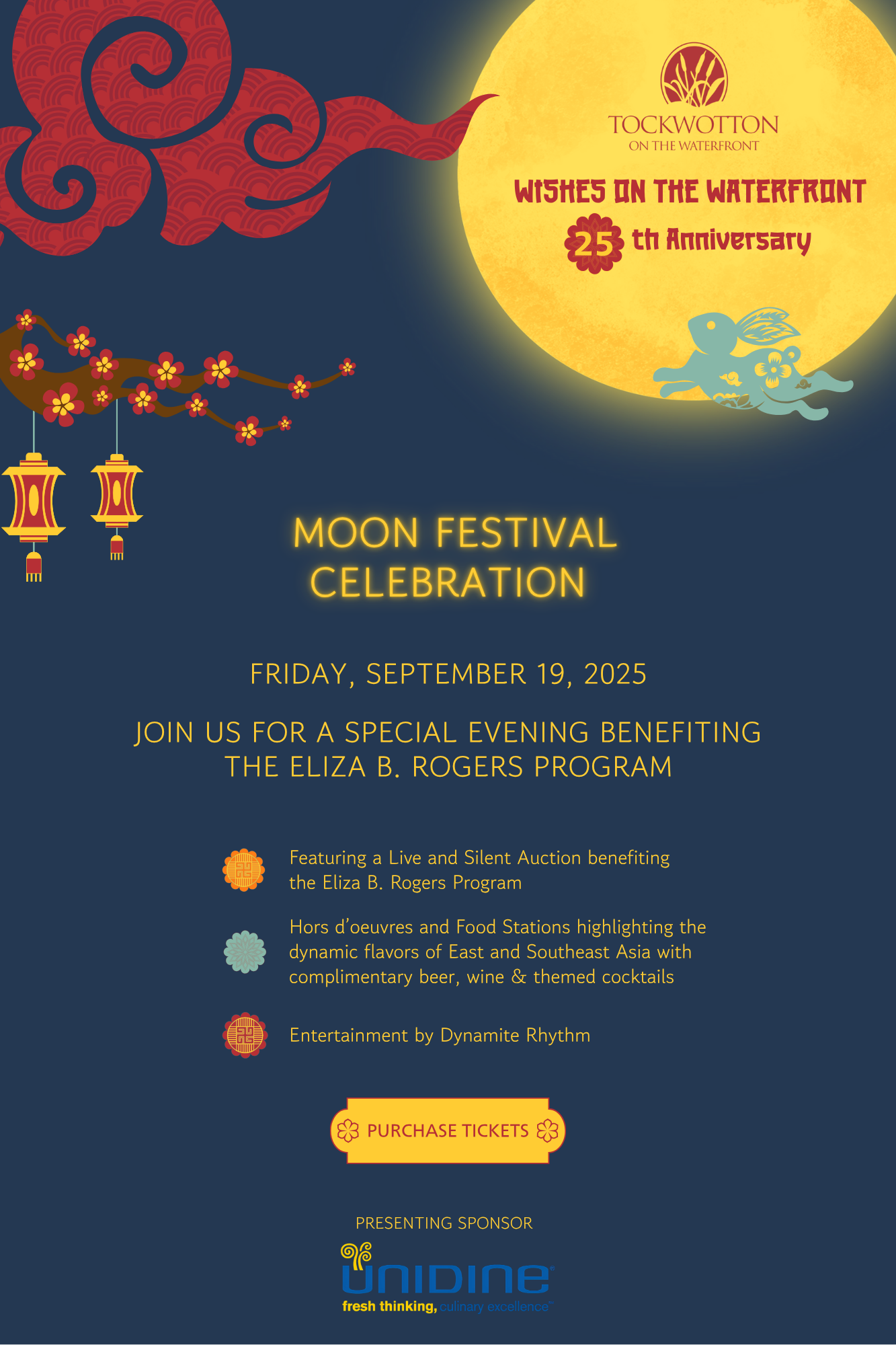 Constant Contact Evite (1) 2025 - wishes on the waterfront - fundraiser - invitation